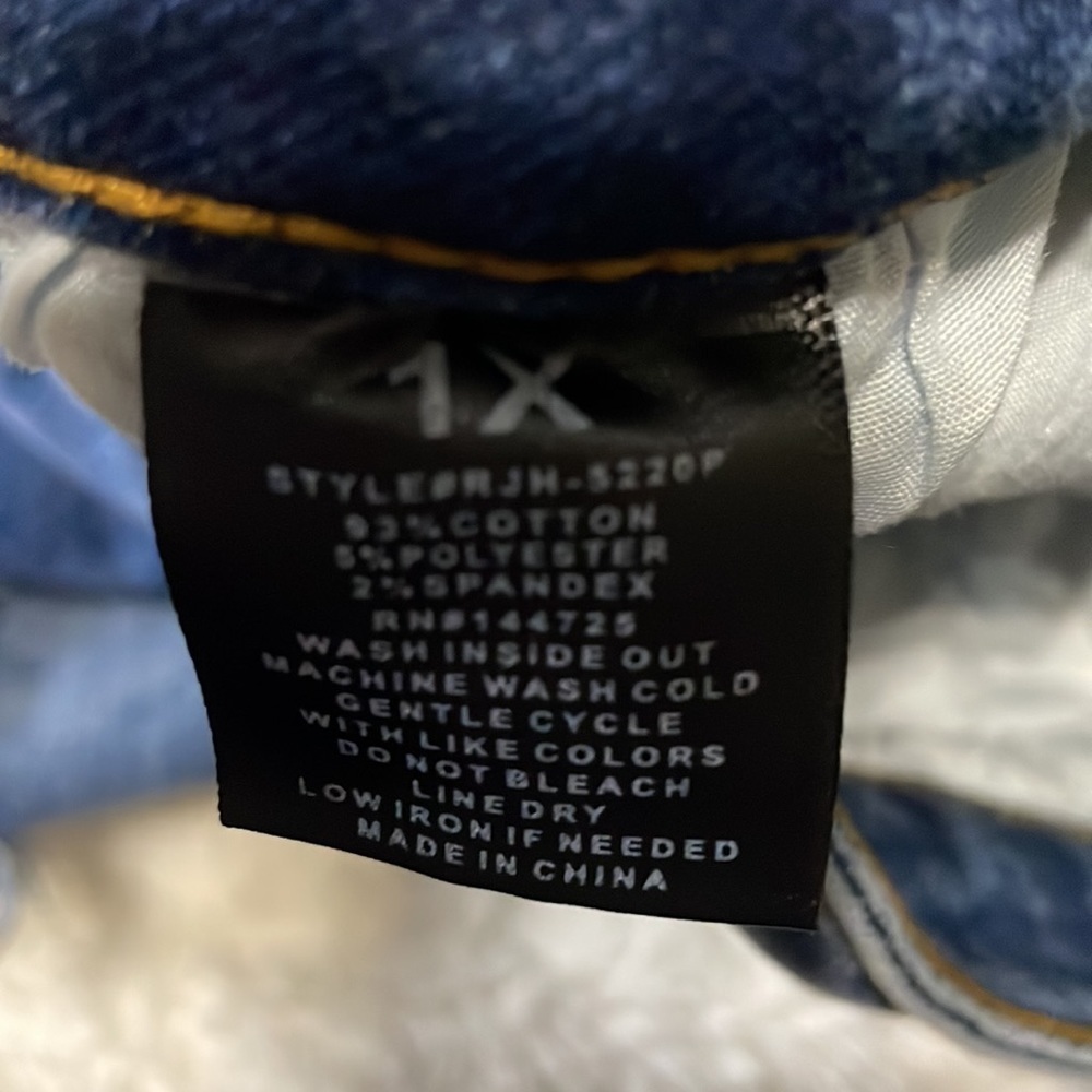 American Bazi Jeans with Holes - Picture 5 of 6